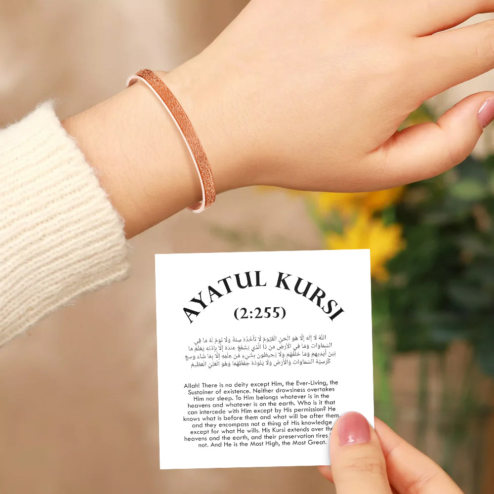 Ayatul Kursi Manschetten Armband