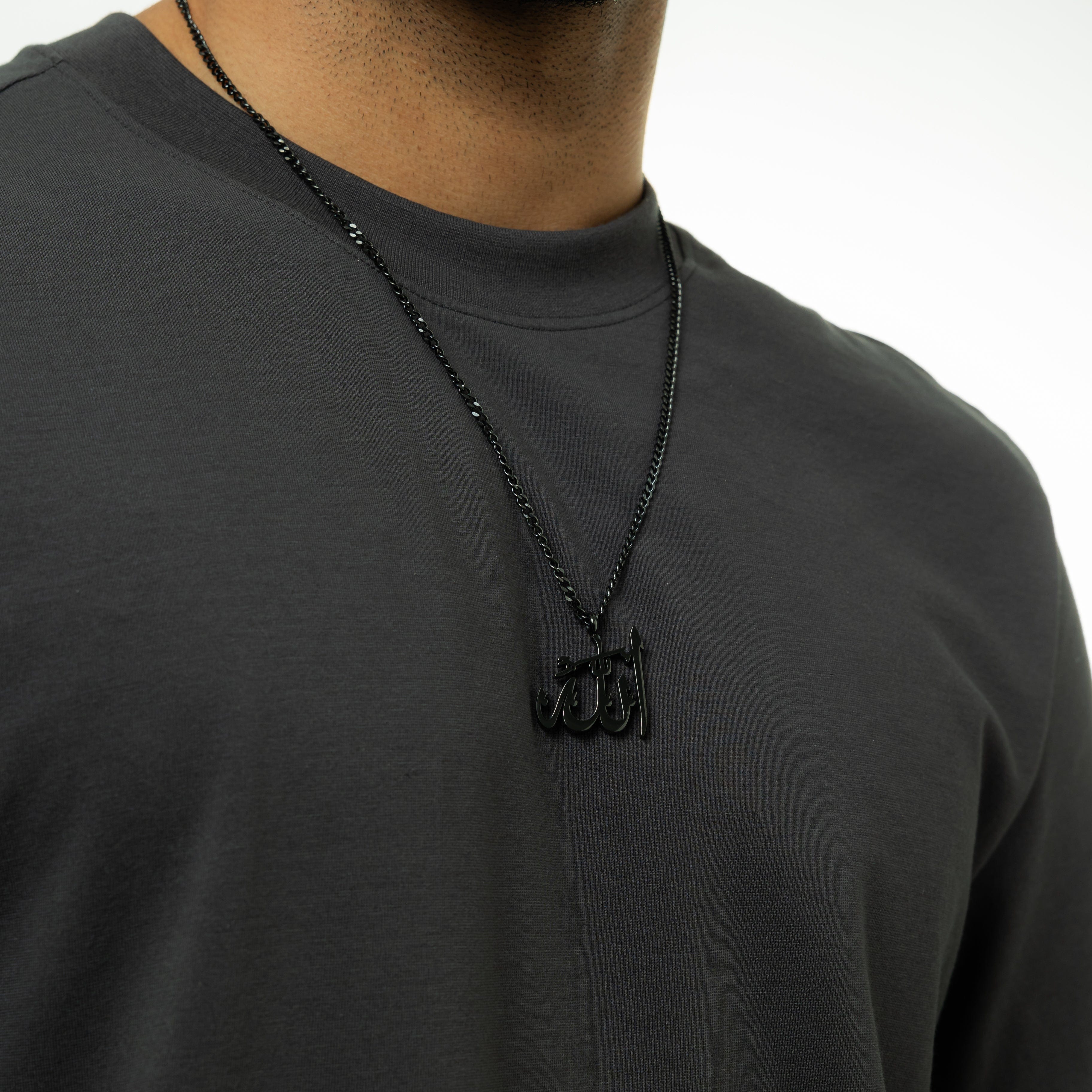 Allah Pendant Necklace | Men