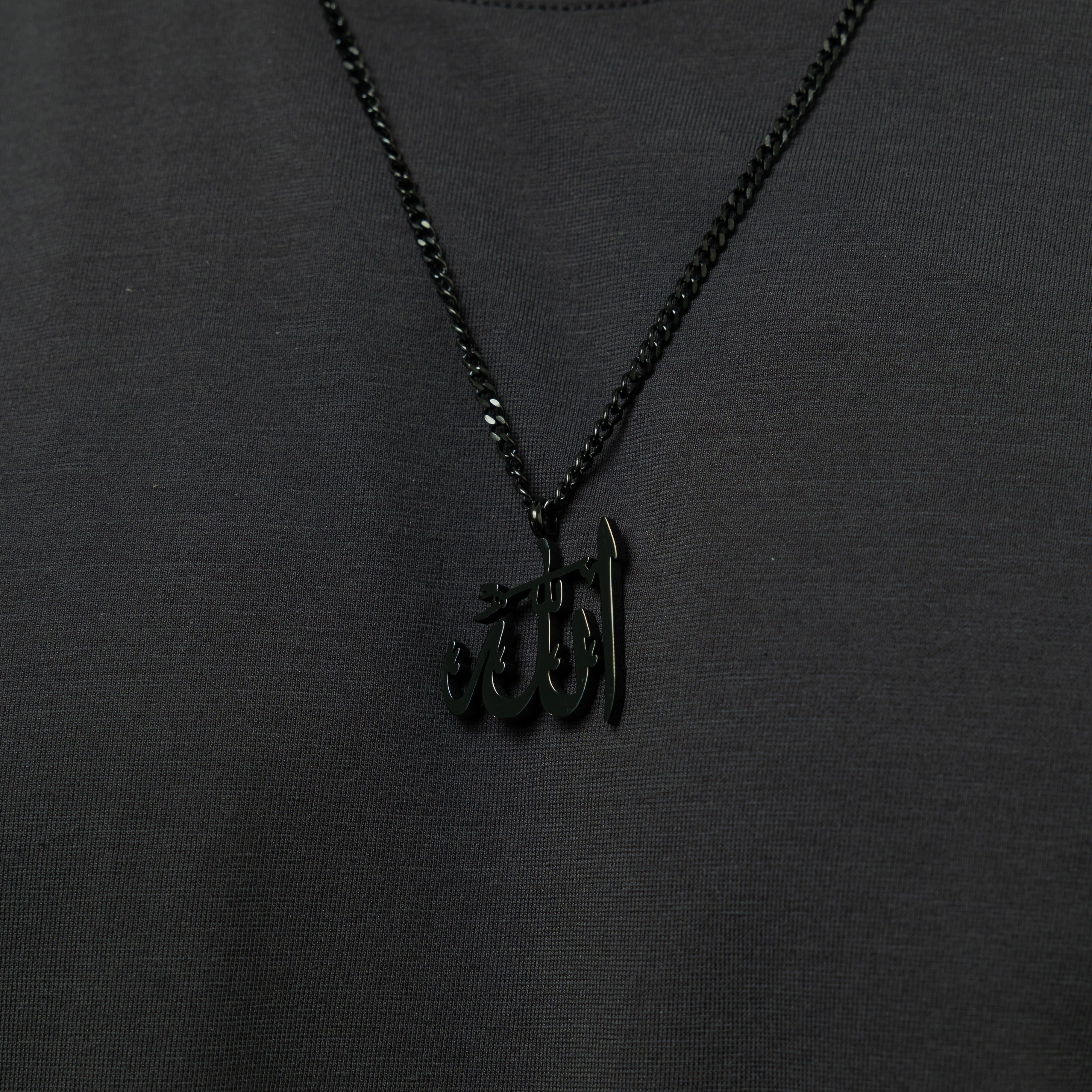 Allah Pendant Necklace | Men