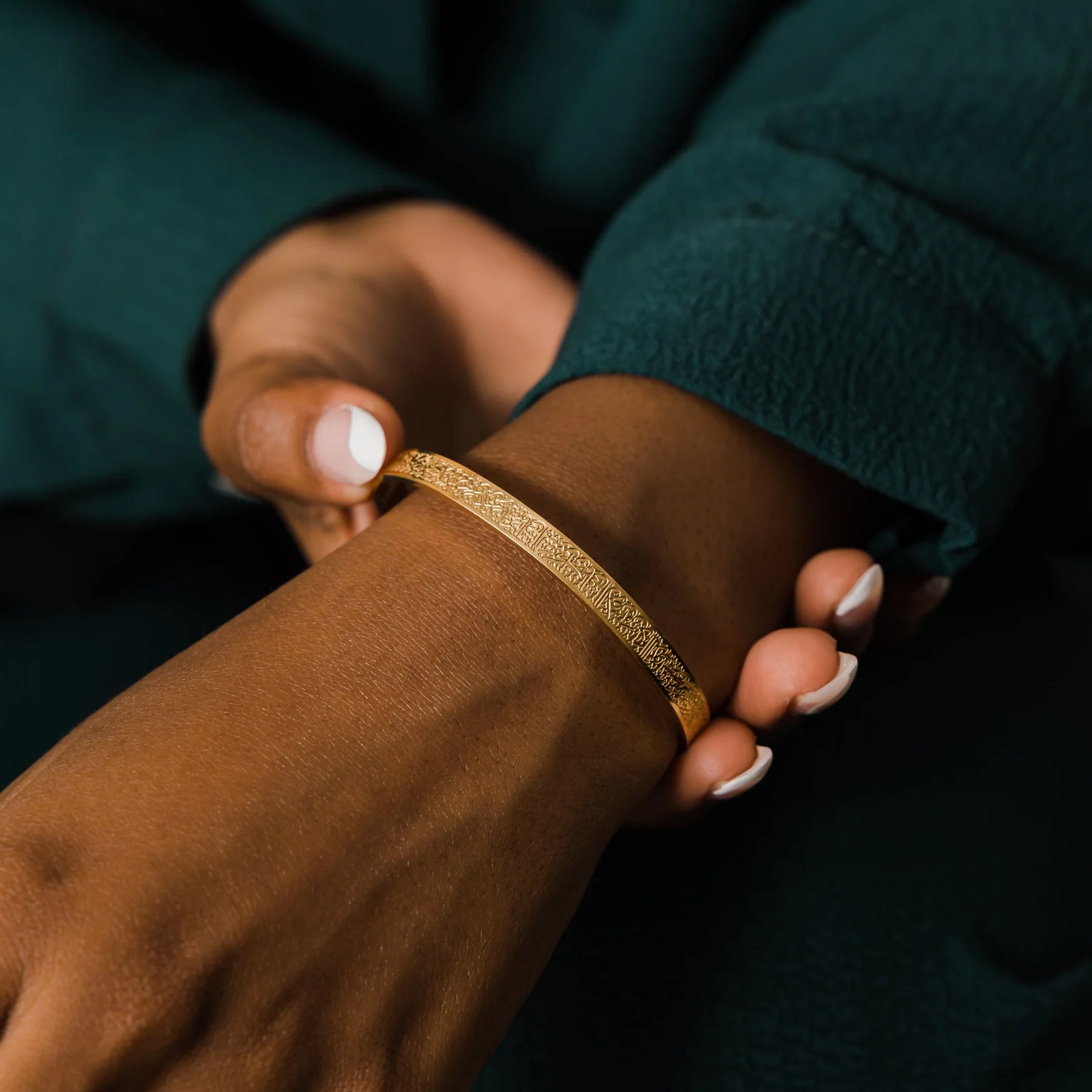 Ayatul Kursi Manschetten Armband