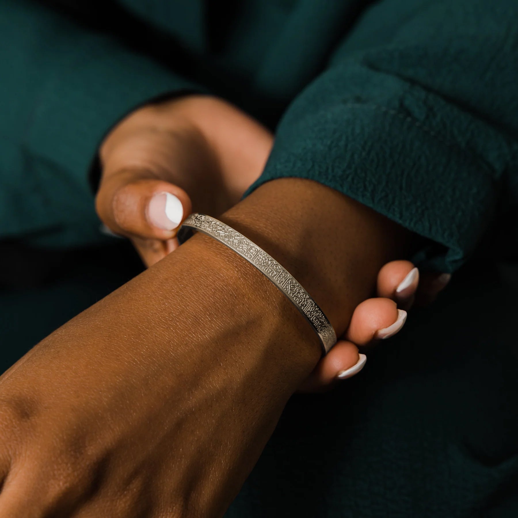 Ayatul Kursi Manschetten Armband
