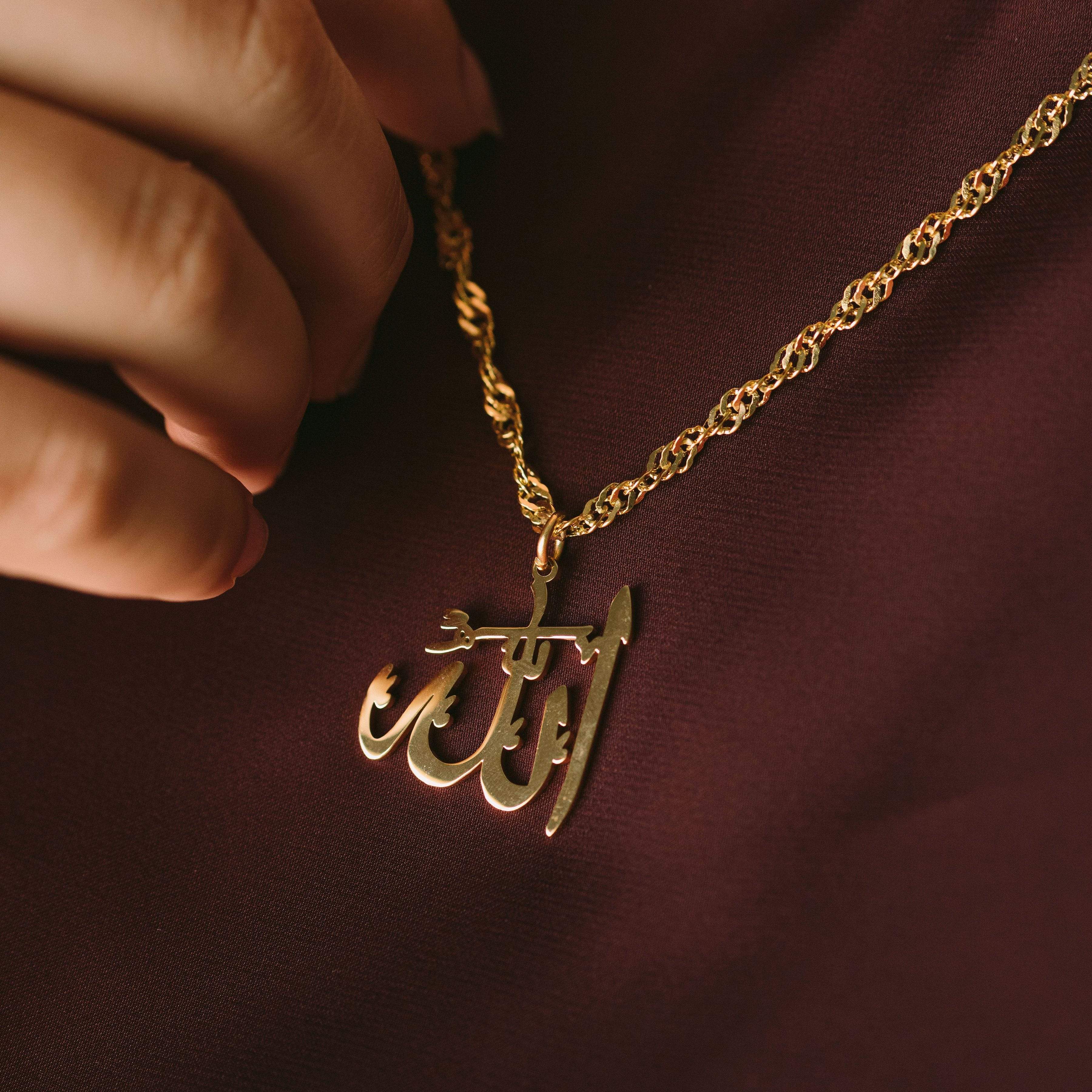 Allah Pendant Necklace | Women