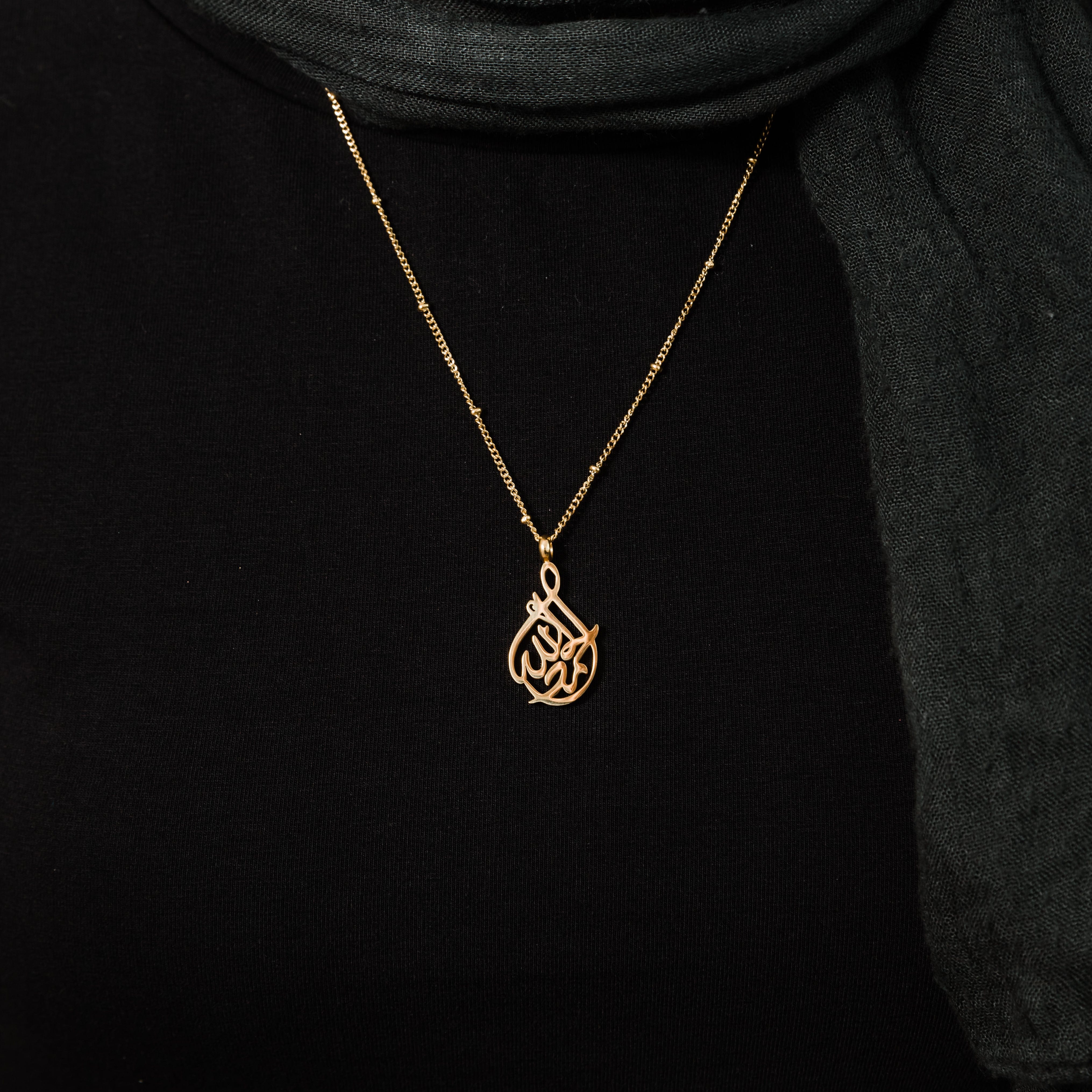 Alhamdulillah Calligraphy Cradle Necklace