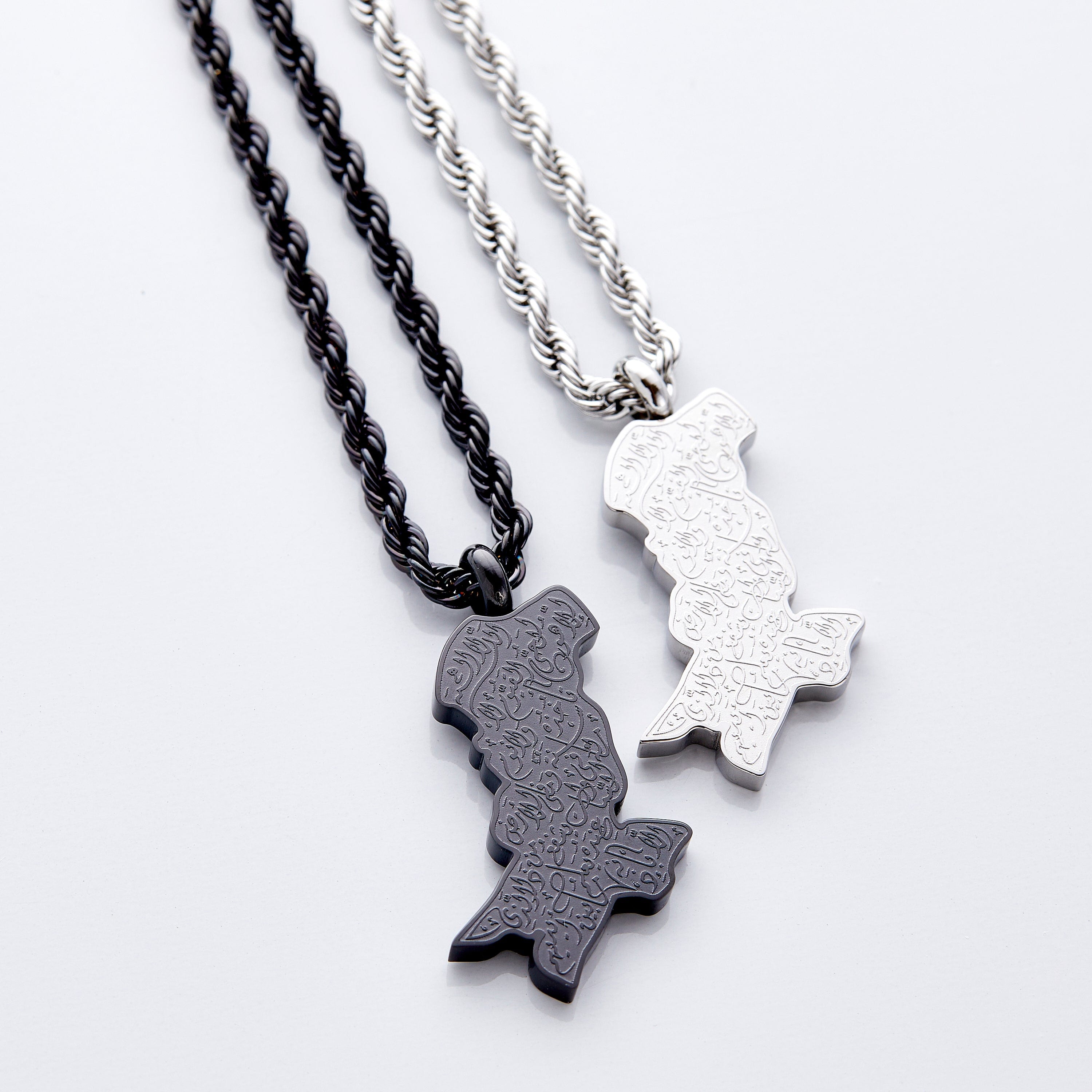 Ayatul Kursi Country Map Necklace | Men