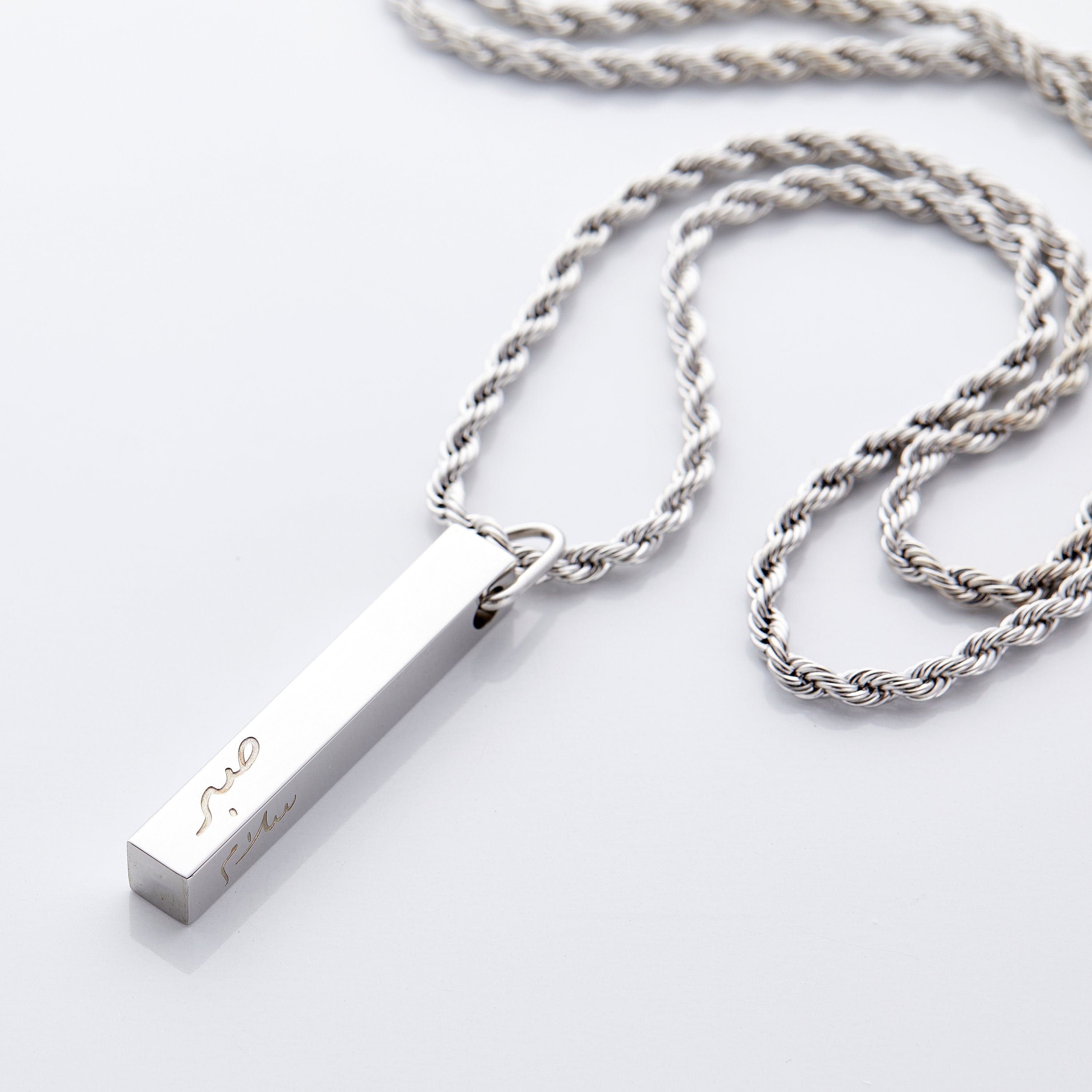 Core Values Bar Necklace | Men