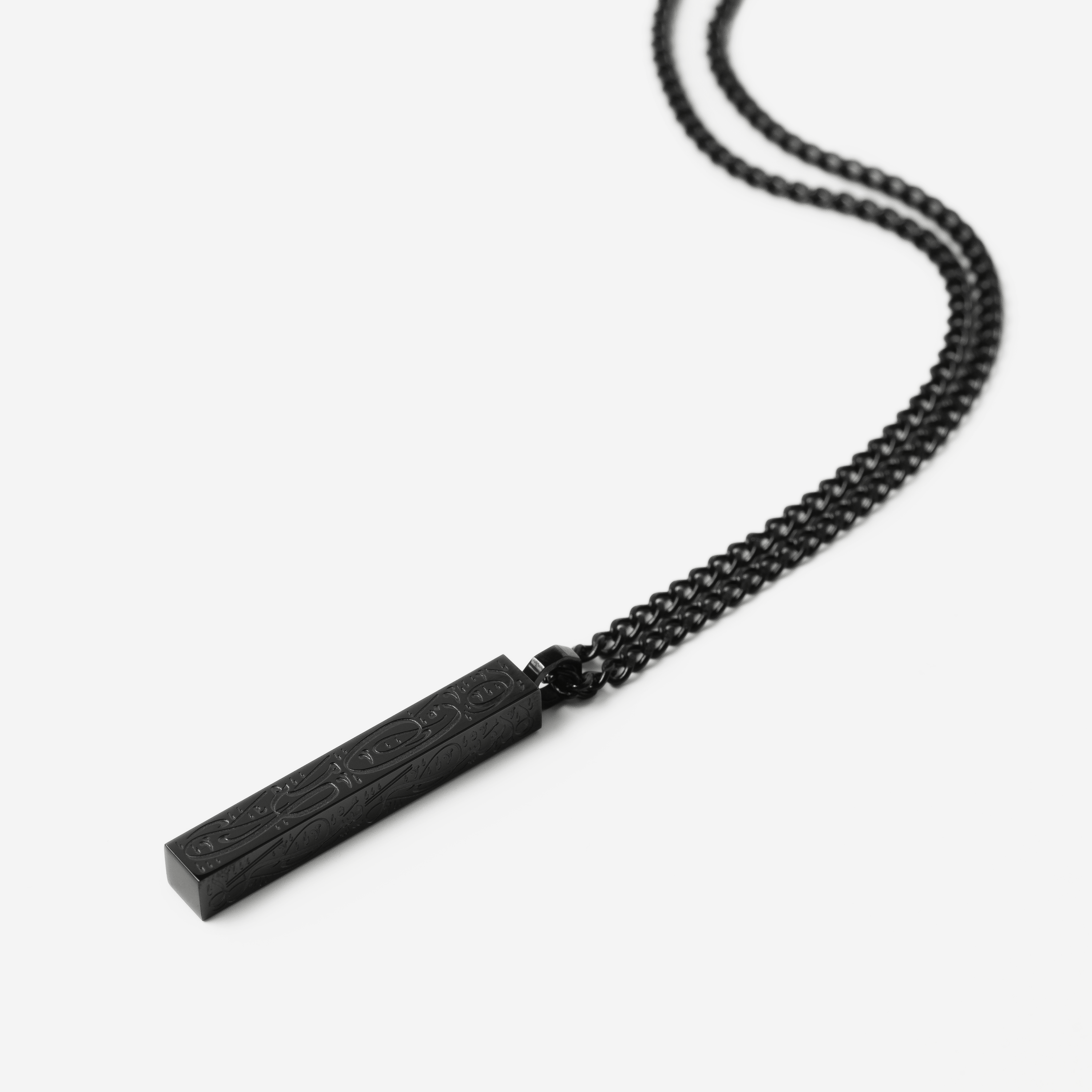 With Hardship Comes Ease Bar Necklace | Men