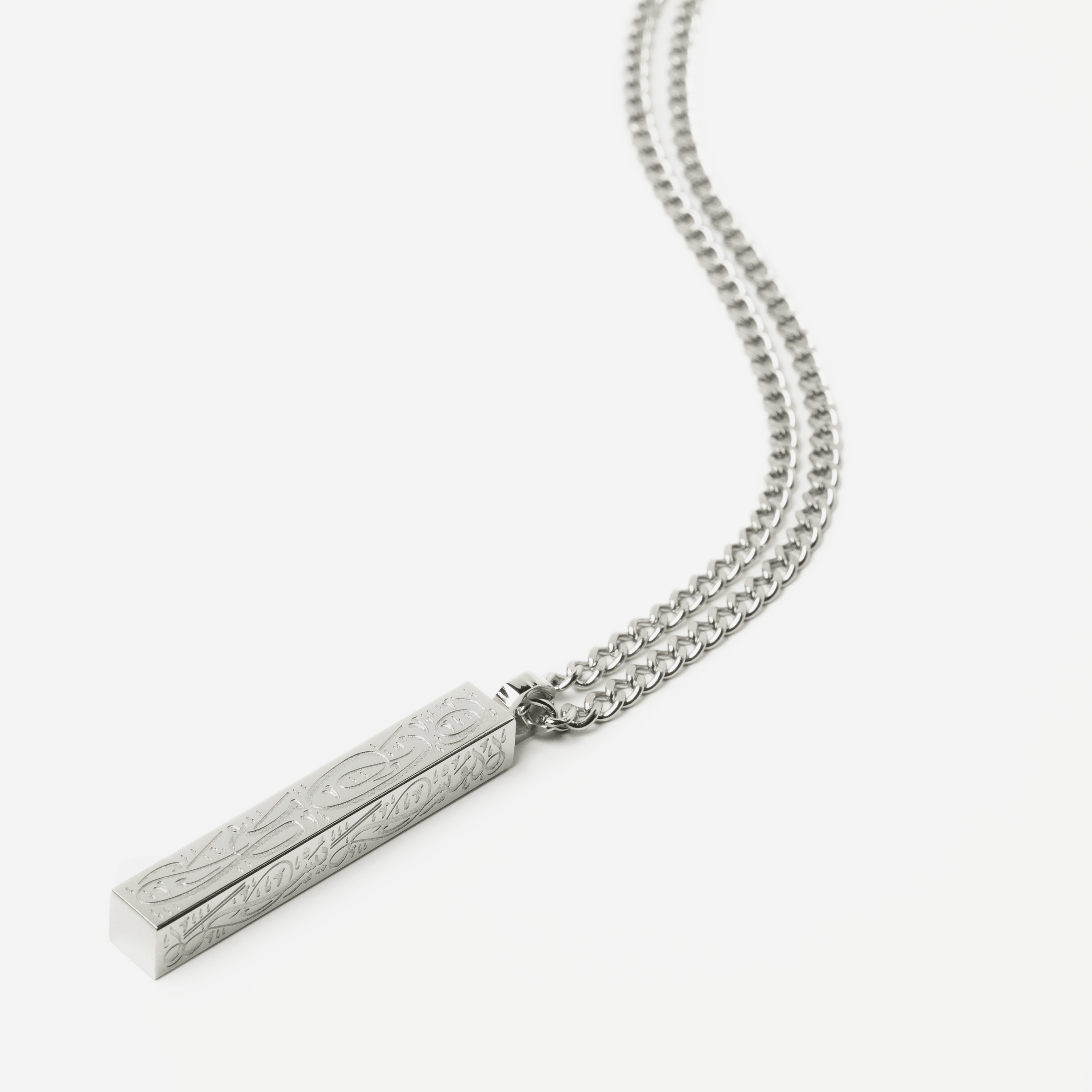 With Hardship Comes Ease Bar Necklace | Men