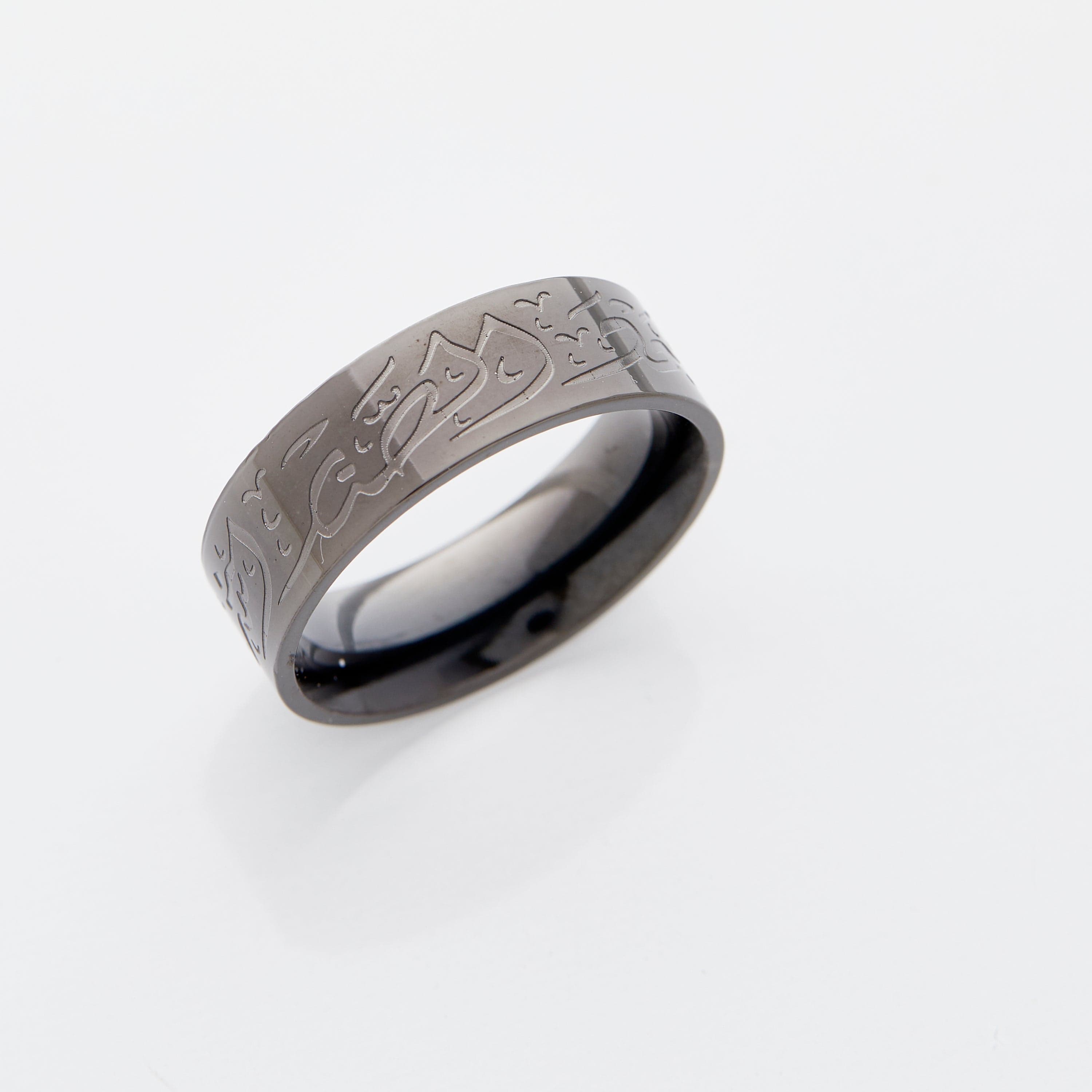 "After Patience" Ring | Men