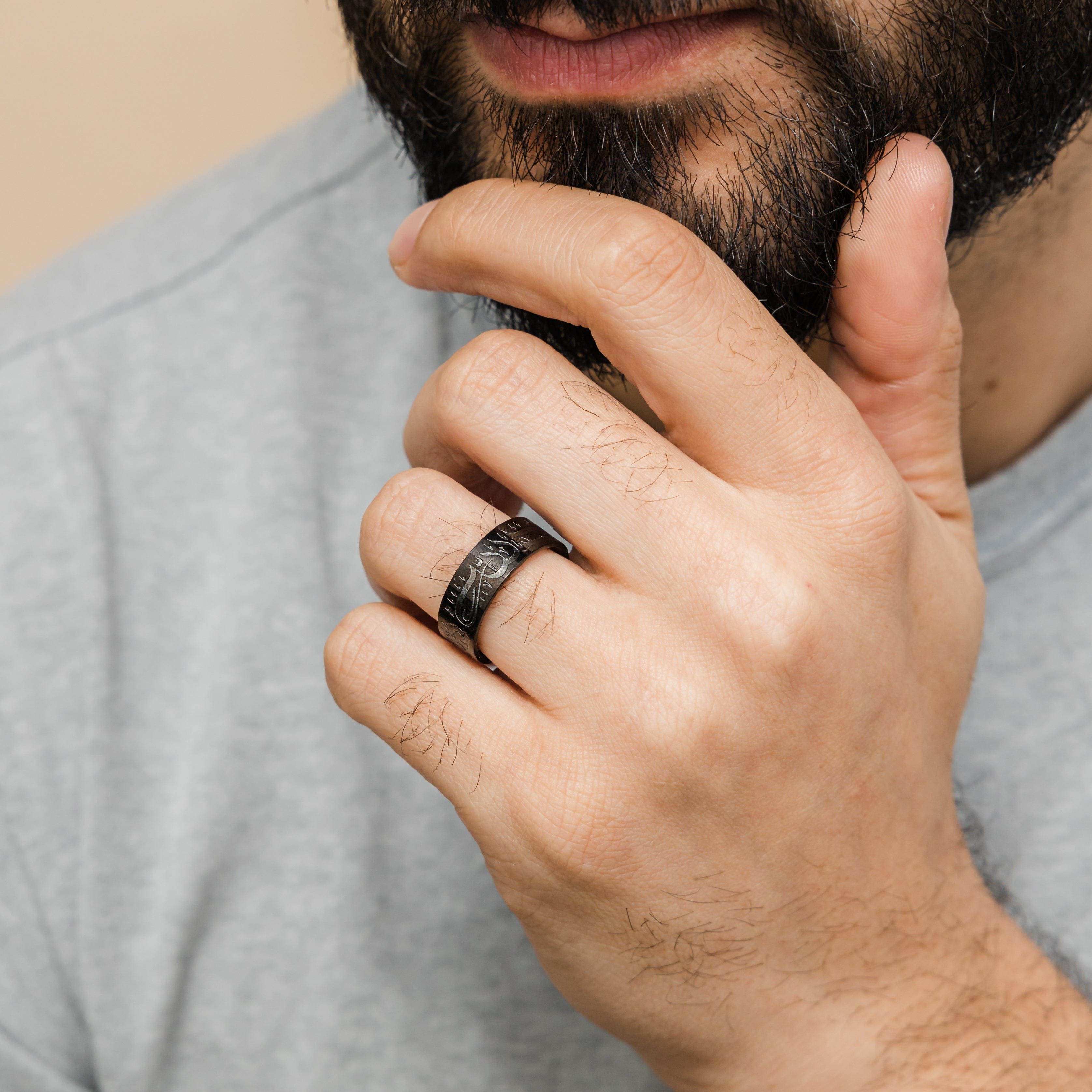 Alhamdulillah Ring V2 | Men