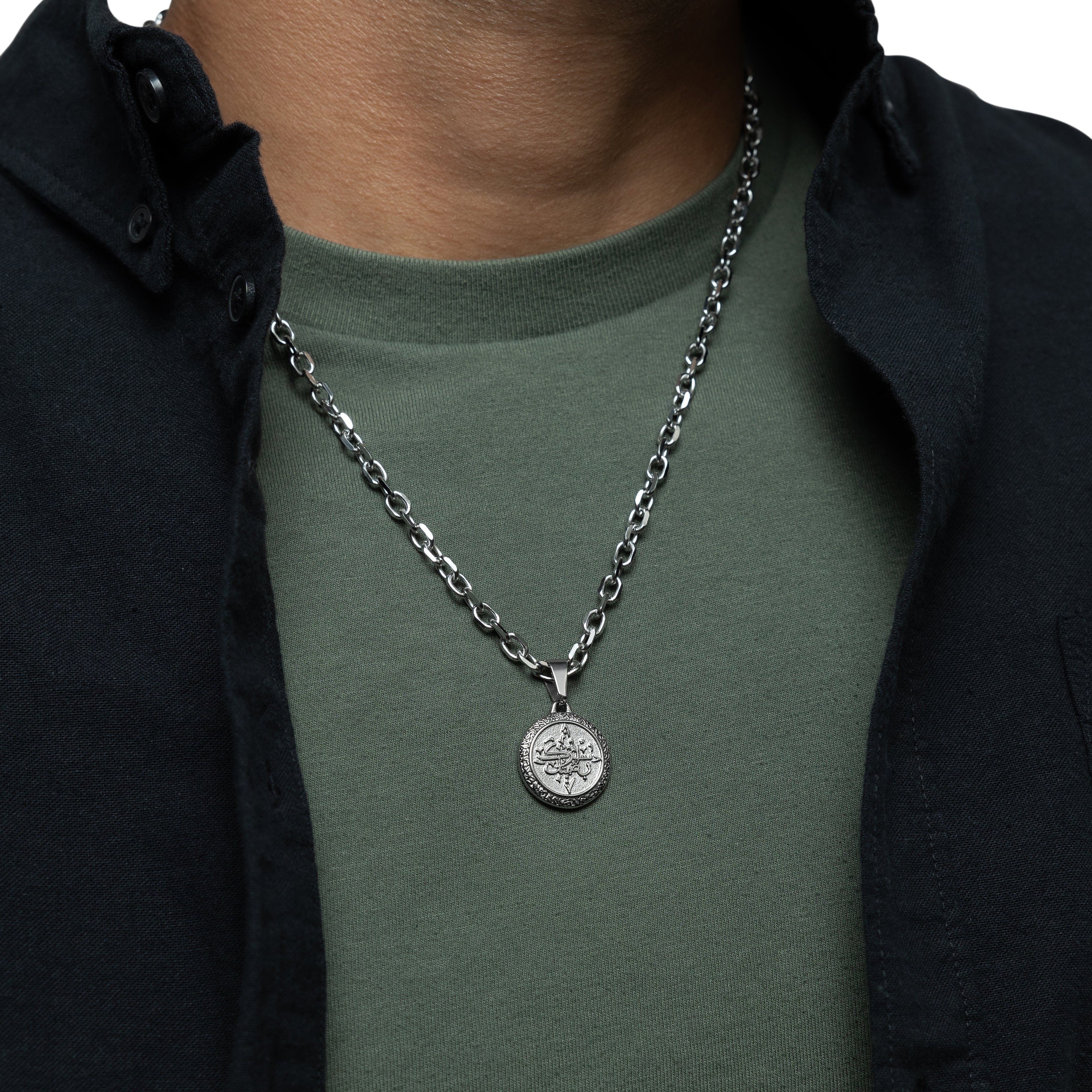 "Leave Your Mark" Necklace | Men