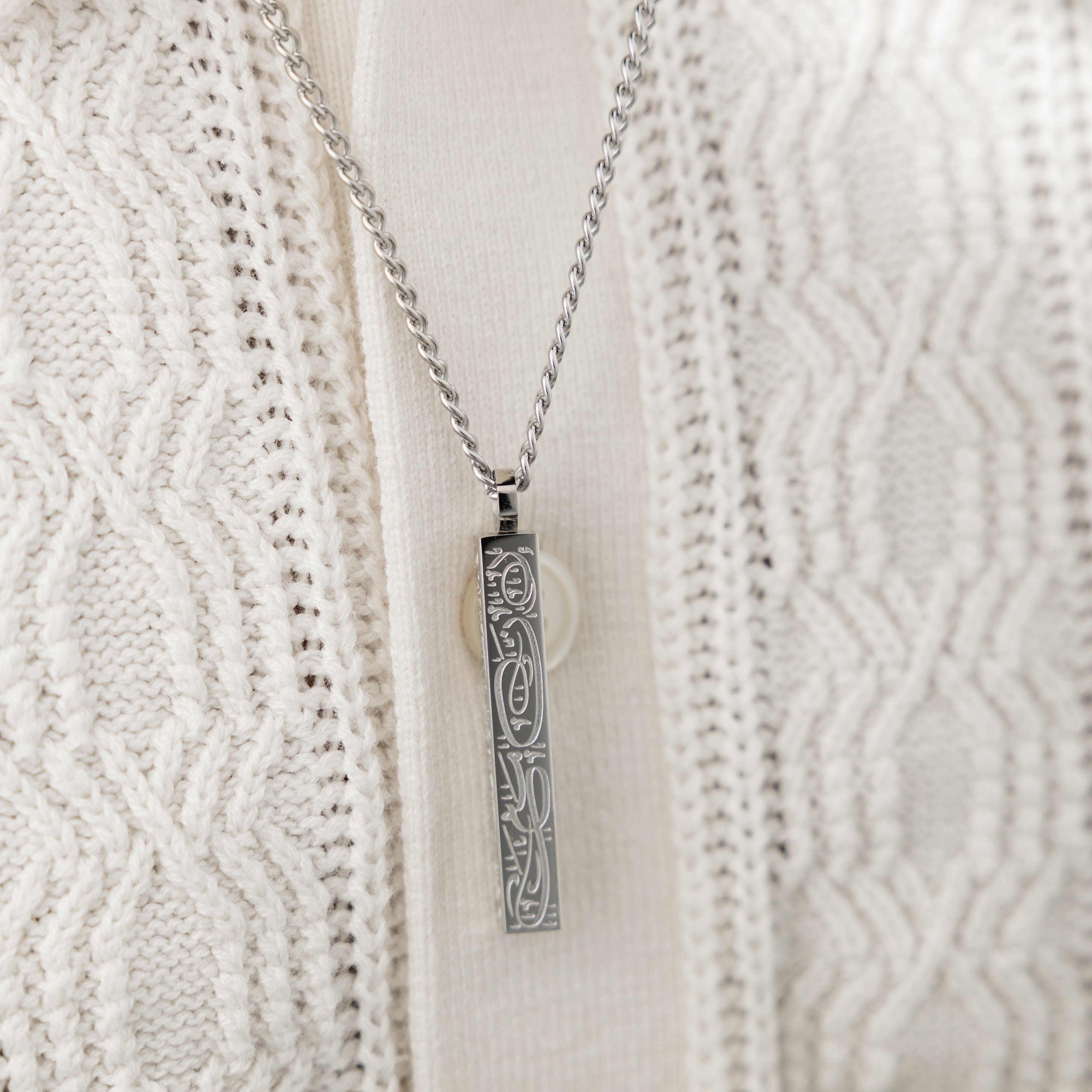 With Hardship Comes Ease Bar Necklace | Men