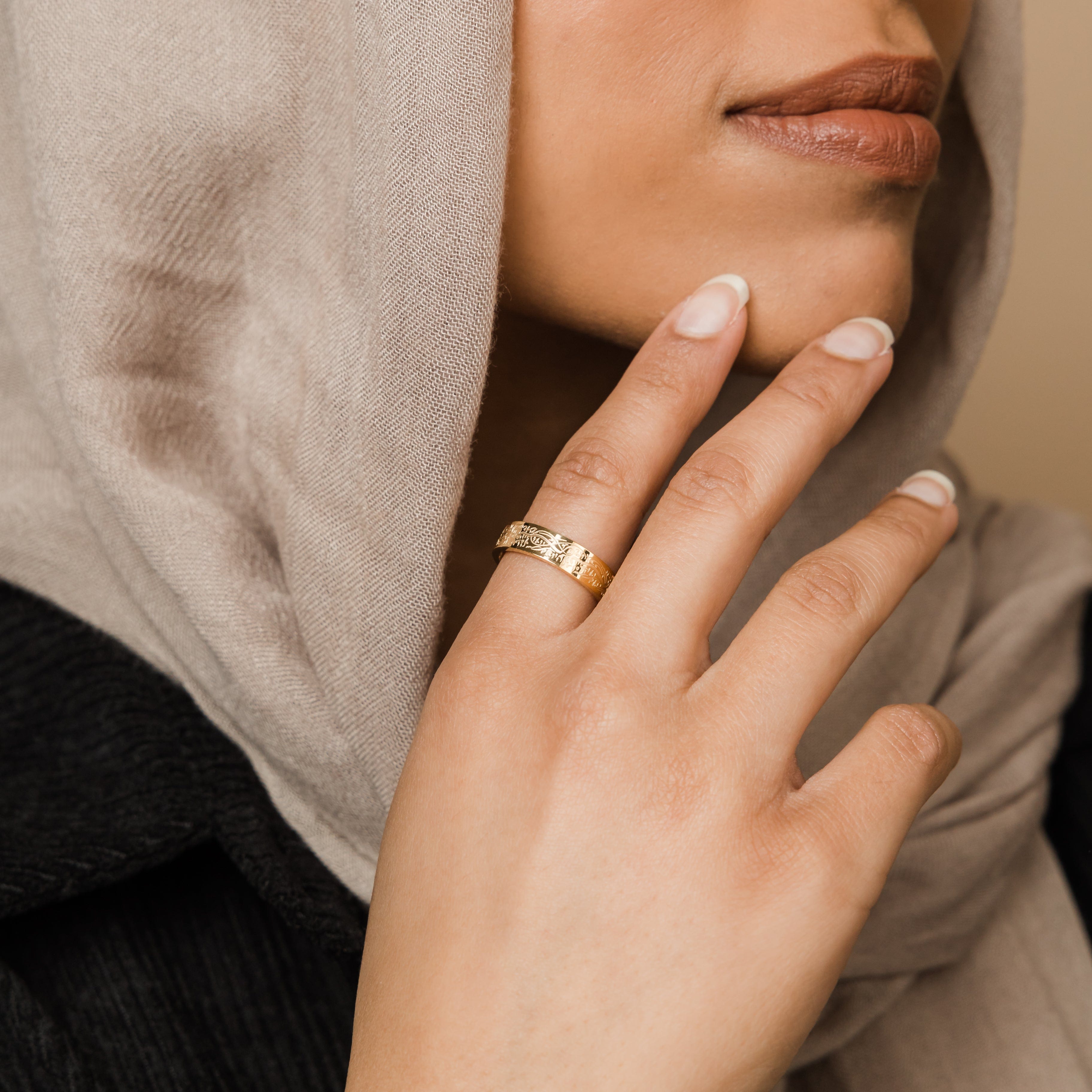 "With Hardship Comes Ease" Ring V2 | Women