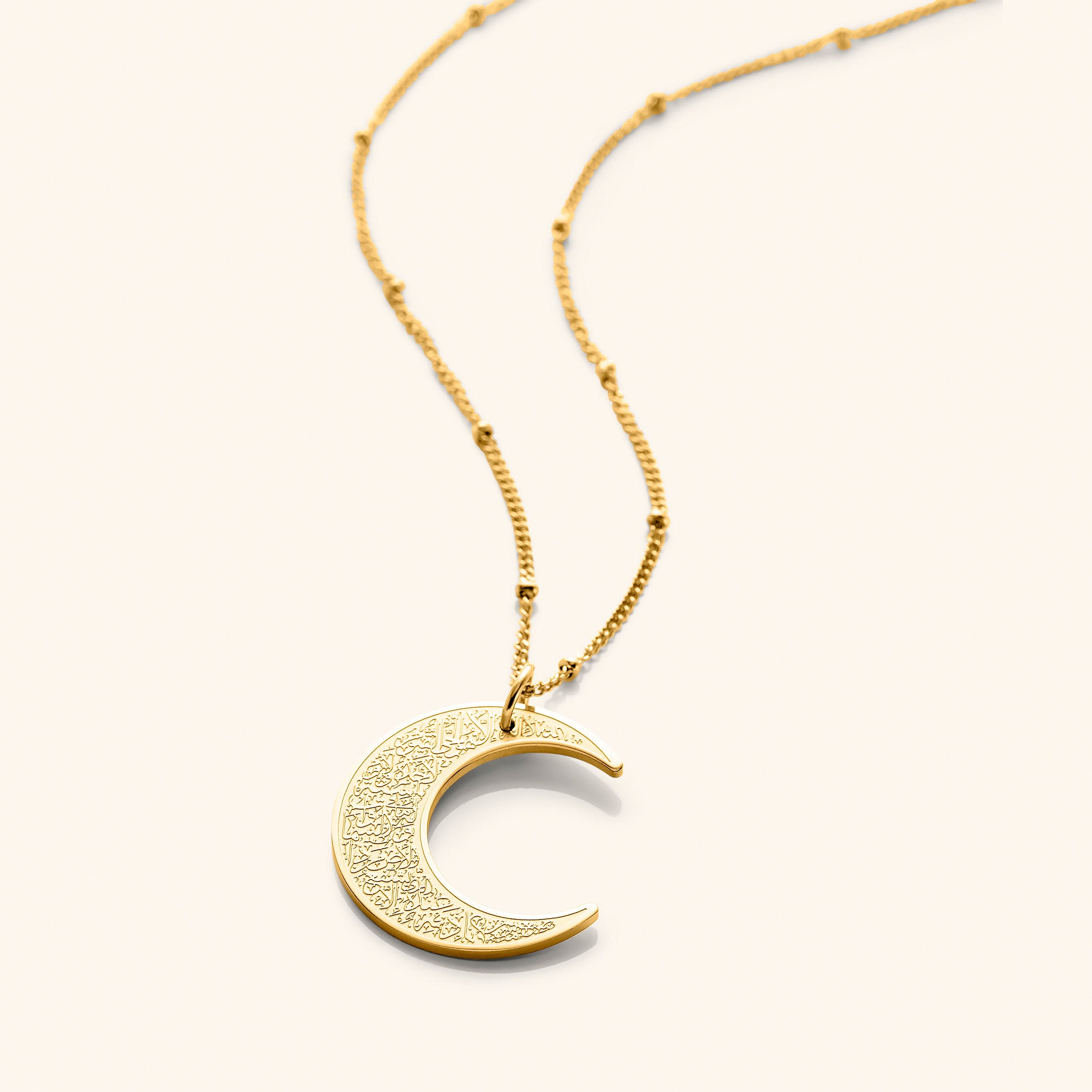 Ayatul Kursi Crescent Necklace