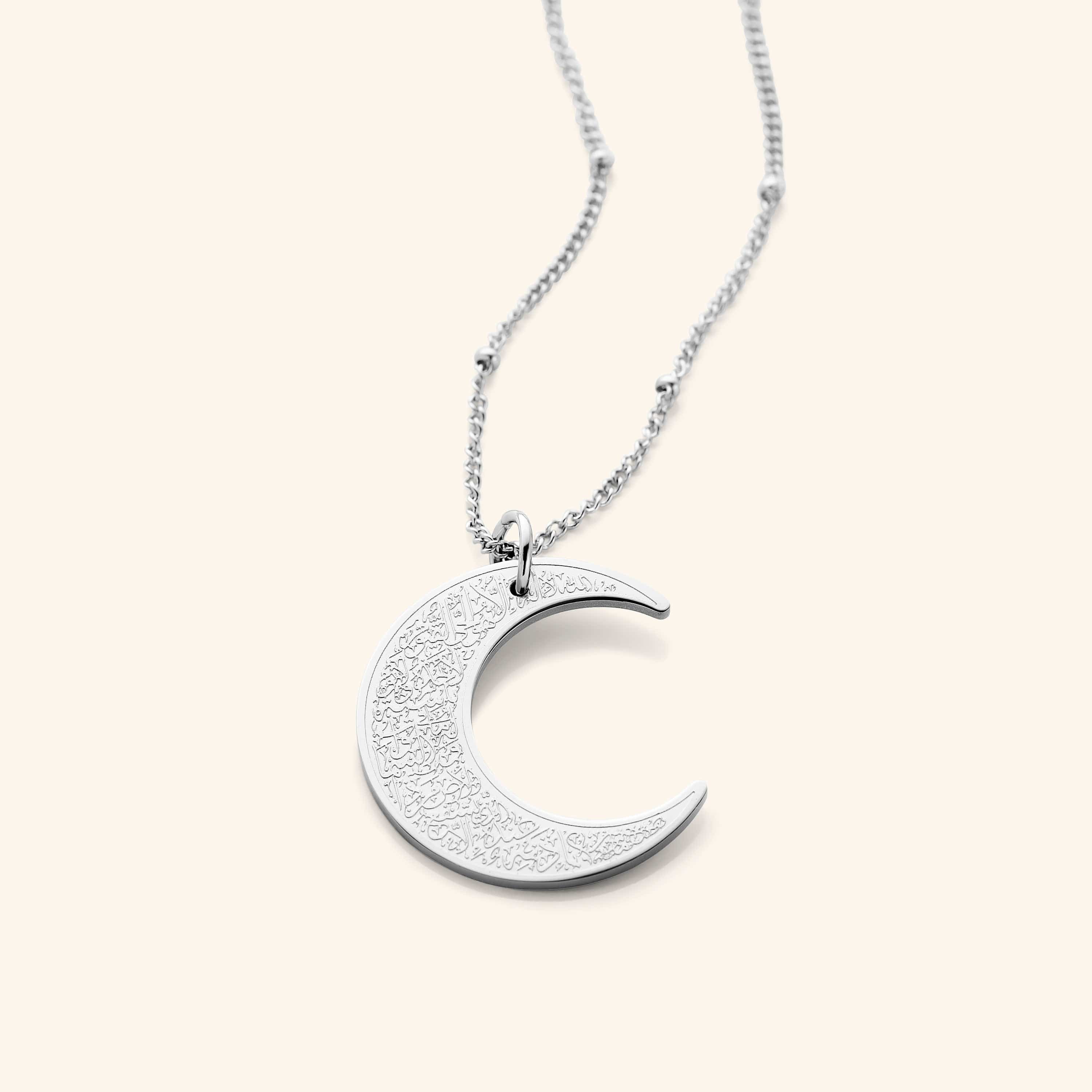 Ayatul Kursi Crescent Necklace