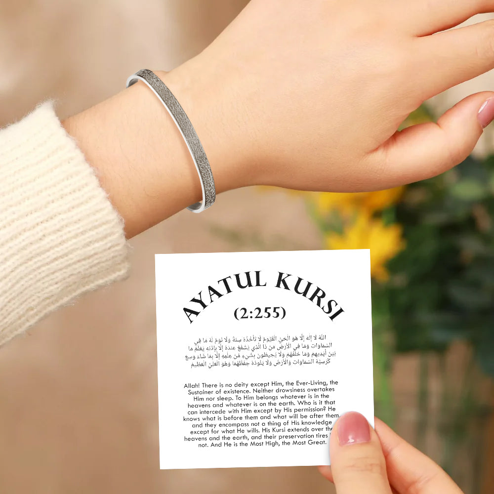 Ayatul Kursi Manschetten Armband