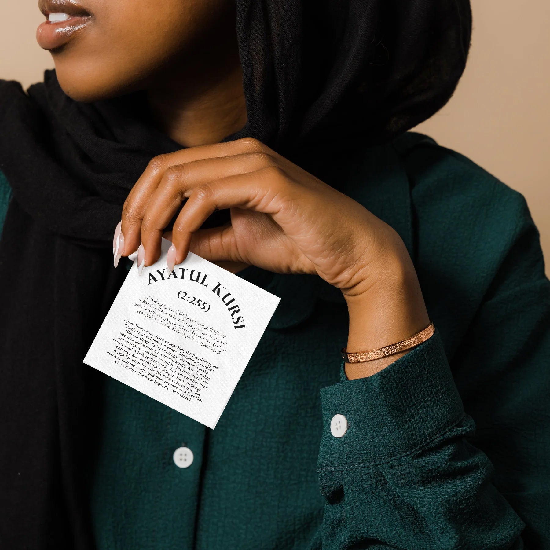 Ayatul Kursi Manschetten Armband